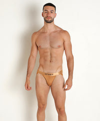 Skin Tone Jockstrap (Praline)