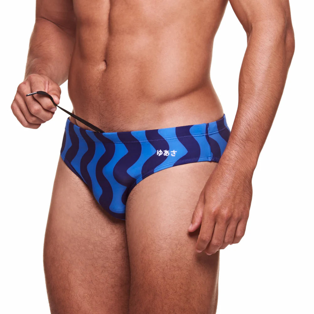 Waveform Swim Brief (Blue)