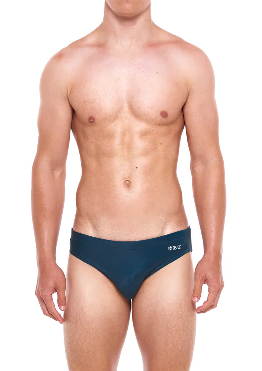 Classic Swim Brief (Gibraltar Sea)