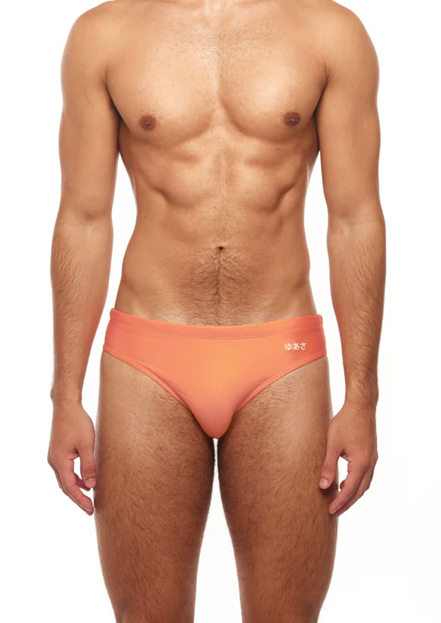 Classic Swim Brief (Melon)